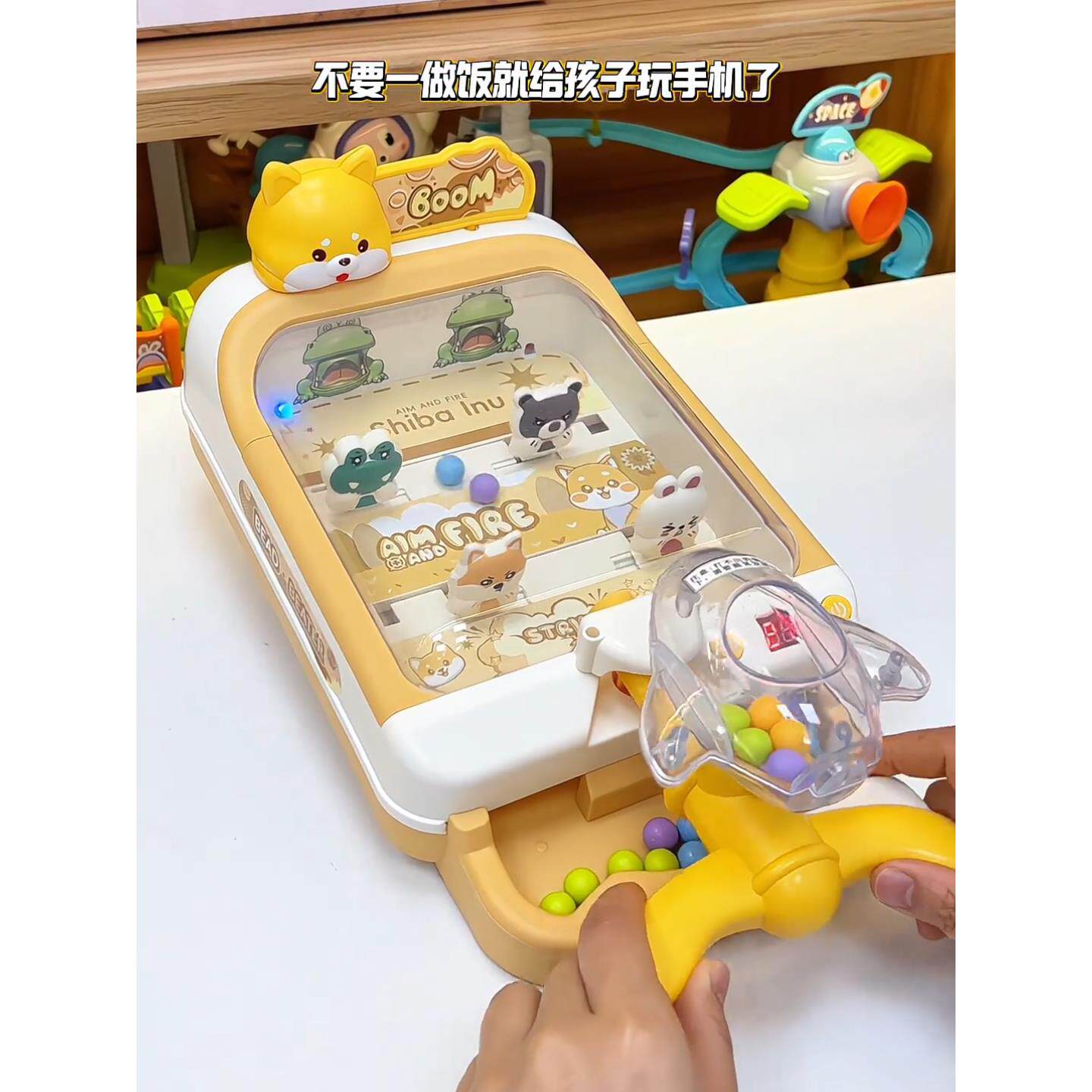弹球机计分桌游家庭互动解谜3注意力训练玩具