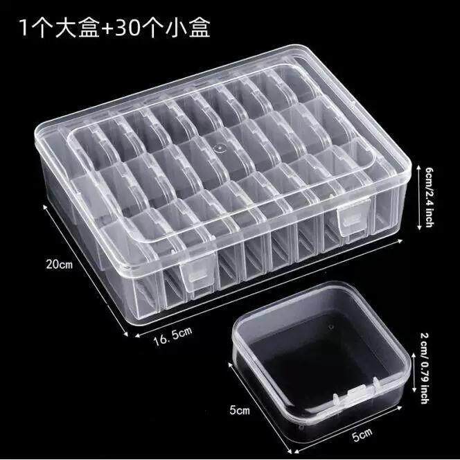 珠子收纳米珠配件收纳盒钻石串珠透明整理饰品美甲首饰盒塑料套盒