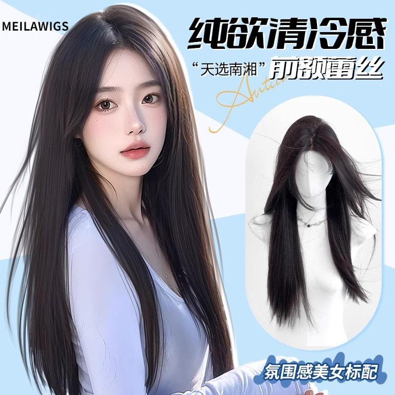 前额蕾丝假发女【天选南湘】黑色长直发全头套中分日常手工仿真发