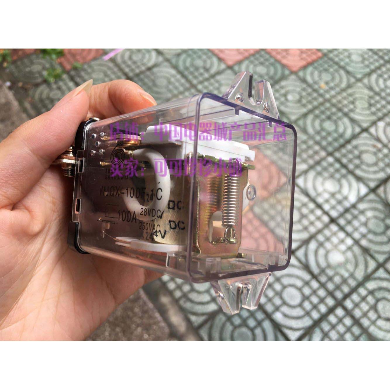 大功率继电器WJQX-100F/1C AC220V 5只起拍369继电器