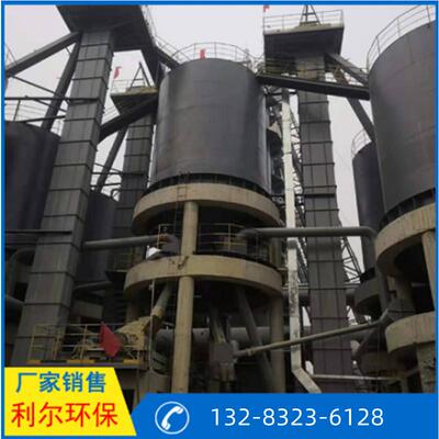 厂家定制异型斗式上料机水泥沙子板链提升机皮带环链NE30斗提机