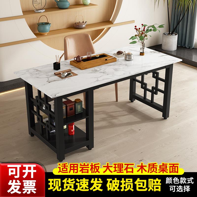 铁艺桌腿支架工作台桌架茶几底座支架电脑桌办公桌铁架子桌架定制