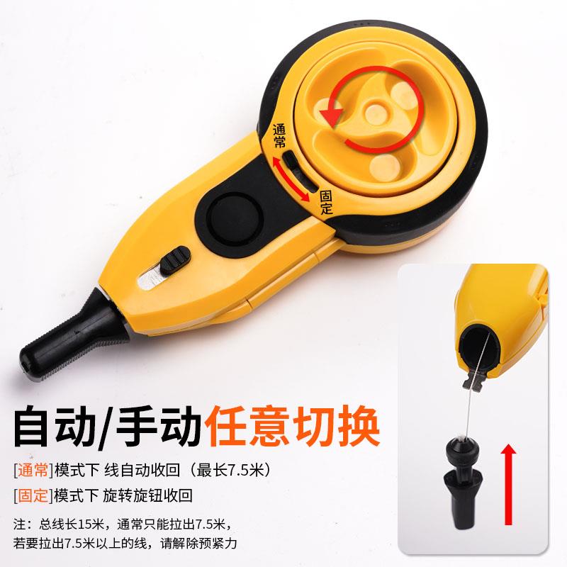 得力墨斗自动回弹画 划线 线器木工专用木匠墨盒线 线斗弹线 线工