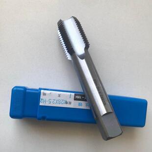 机攻丝锥M36M38M40M42M45M48M50M52M56M60M64大攻丝细齿非标定制