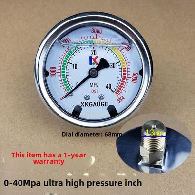 黑猫380 558 360超高压手提式清洗机洗车机配件水压表抗震压力表