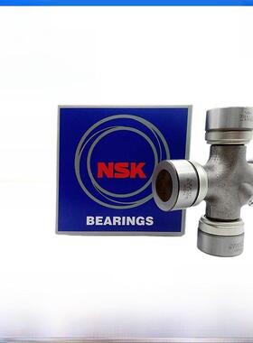 NSK日本进口万向节十字轴承20x50 20x55 22x55 24x63 22X45 24X68