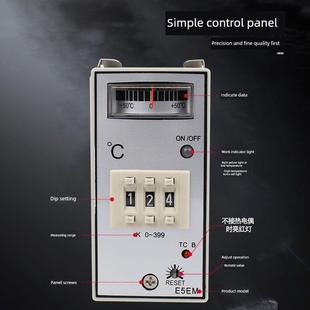 E5EM温控器注塑机干燥机料斗机指针温控E5EN YR40K数显220V温控表