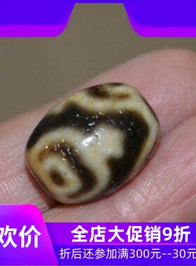 藏传天然西藏至纯宝瓶虎牙达洛包浆天珠散珠原创设计手链男女保真
