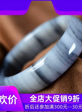天然和田玉青花58-59mm圈口手镯 重量88.1g 规格17.9/9.7配证书cs
