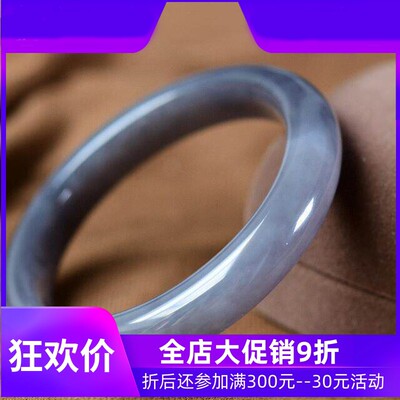 天然新疆料玉质细腻油润老坑料和田玉烟紫青玉手镯平安镯56.2mm犹