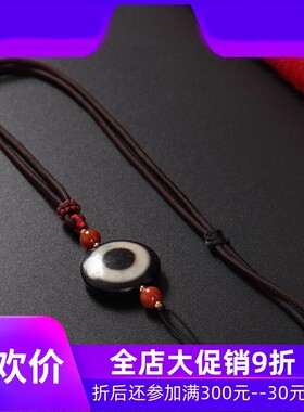 【一物一图】西藏羊板眼天珠毛衣链 藏式项链吊坠 男女qbt