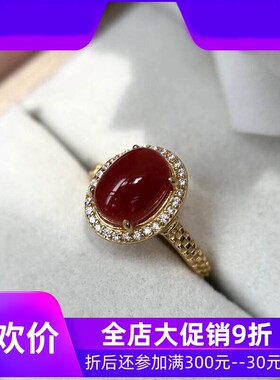天然日本阿卡珊瑚蛋面银戒指原色有机宝石阿卡沙丁牛血红科西嘉速