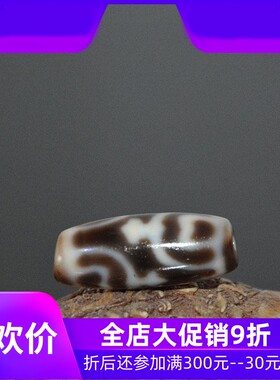 孤品一图一物至纯高油包浆药坑宝瓶天珠锁骨链吊坠手链配jja