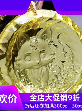 天然巴西柠檬黄水晶千禧面雕刻九尾狐狸吊坠项链钻石切工晶体透即