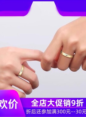 18K彩金玫瑰金黄金戒指钻石情侣对戒表白钻戒实心男女士求婚结婚d