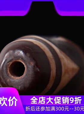 【一物一图】原矿西藏虎牙天珠 天然牙黄老矿真品 可做手串配珠qb