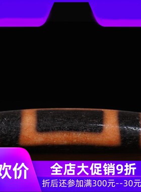 【多颗可选】牙黄西藏虎牙天珠吊坠 莲师天地财神宝瓶天珠项链 男