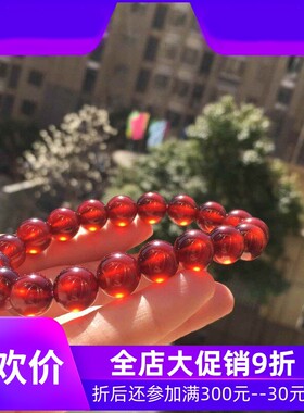 天然橙红色石榴石单圈手链女款圆珠手串珠链珠串晶体通透规格10.4