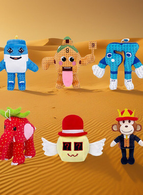 猴子毛绒玩具玩偶抱枕戴红帽子的黑猩猩steal a brainrot jandel