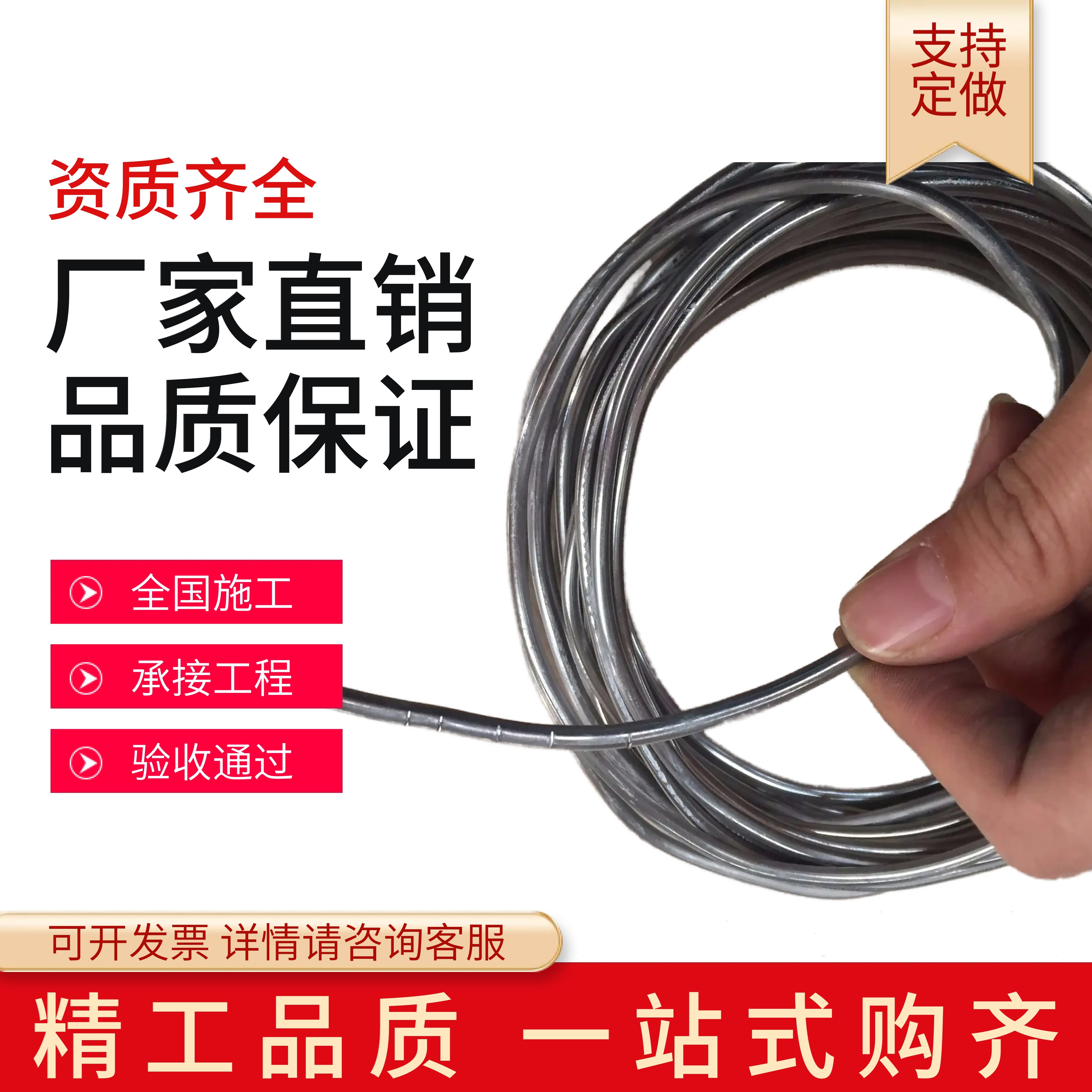 铅条丝超软散装细铅线电解家用4.0mm4.2mm4.5mm5.0 5.5纯软保险丝