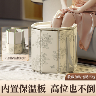足浴X神器过膝深 泡脚桶可折叠加高过小腿家用泡脚袋洗脚盆便携式