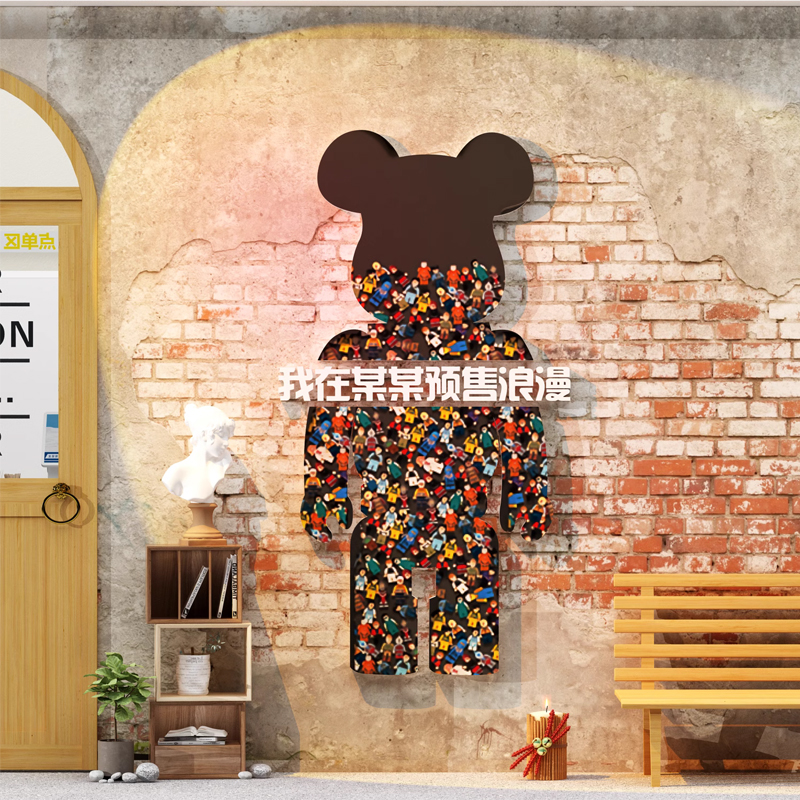 网红清酒吧墙面装饰品场景拍照区布置烧烤饭店创意楼W梯扶手贴挂