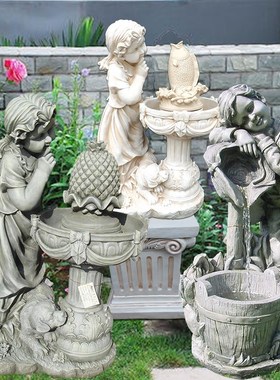 欧式时尚家居客厅庭m院创意装饰品摆件工艺品男孩女孩流水喷泉摆