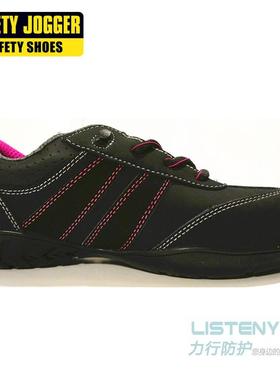 鞍琸宜劳保鞋gSafeoe女士安全鞋CEES防砸防刺穿黑色
