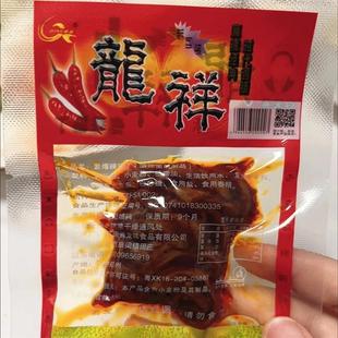 龙祥爆辣鸡丁鸭肠麻辣休闲零食小吃网红面筋死神辣条龙祥辣条素肠