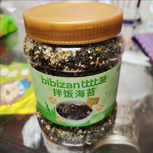 比比赞芝麻拌饭海苔碎罐装原味/肉松235克休闲零食拌饭即食小吃