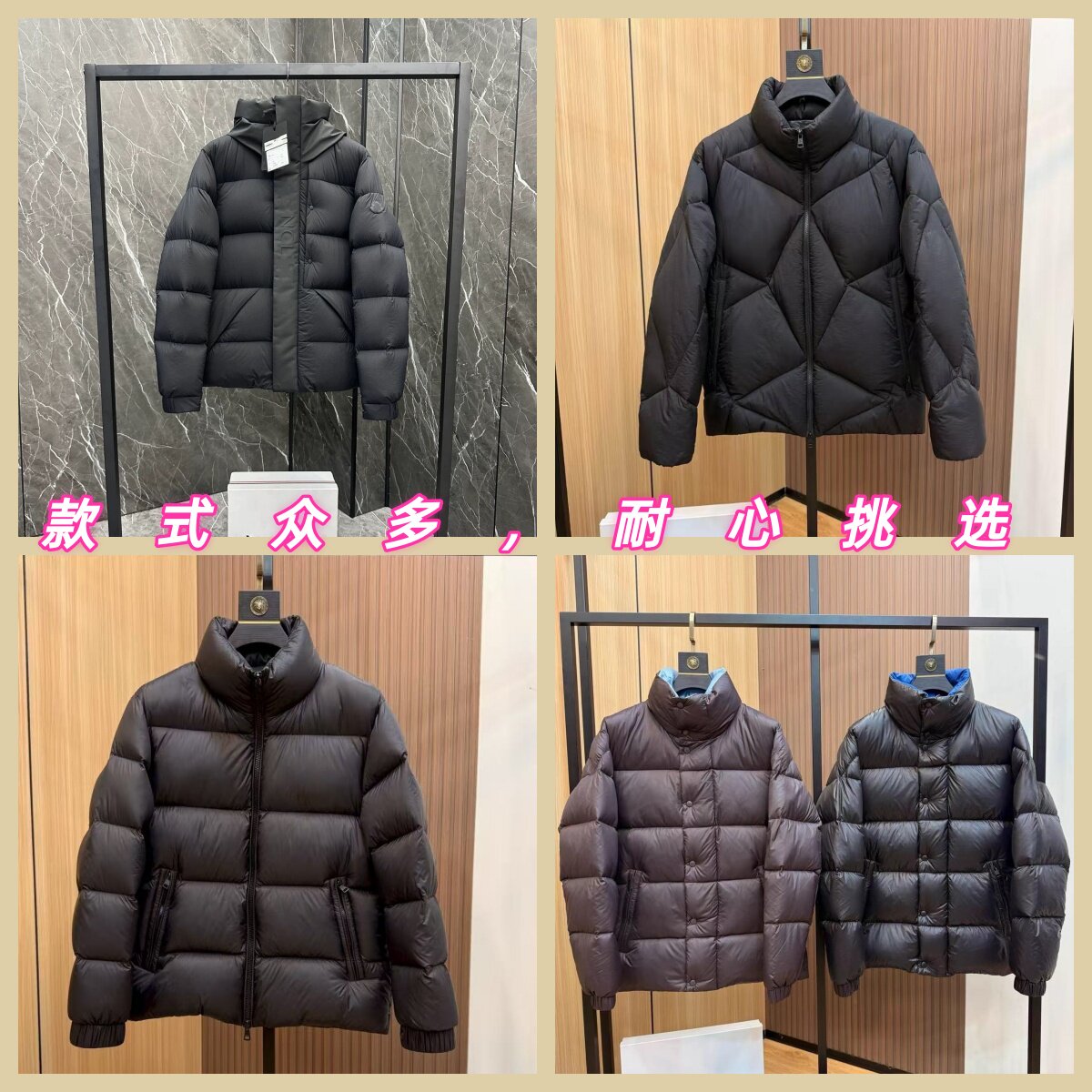 户外羽绒服加厚轻奢休闲短款连帽立领大码鹅绒男女同款夹克外套潮