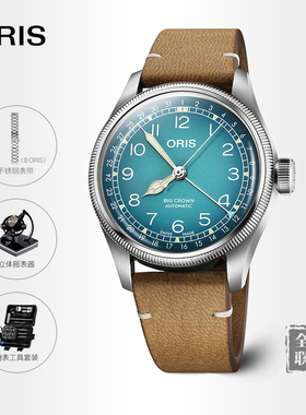 oris豪利时Cervo Volante联名真鹿皮腕表 夜光男女士防水手表38mm