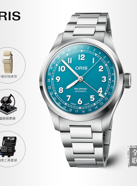 oris豪利时色彩王冠手表41动储潮流瑞士人体工学机械腕表男表40MM