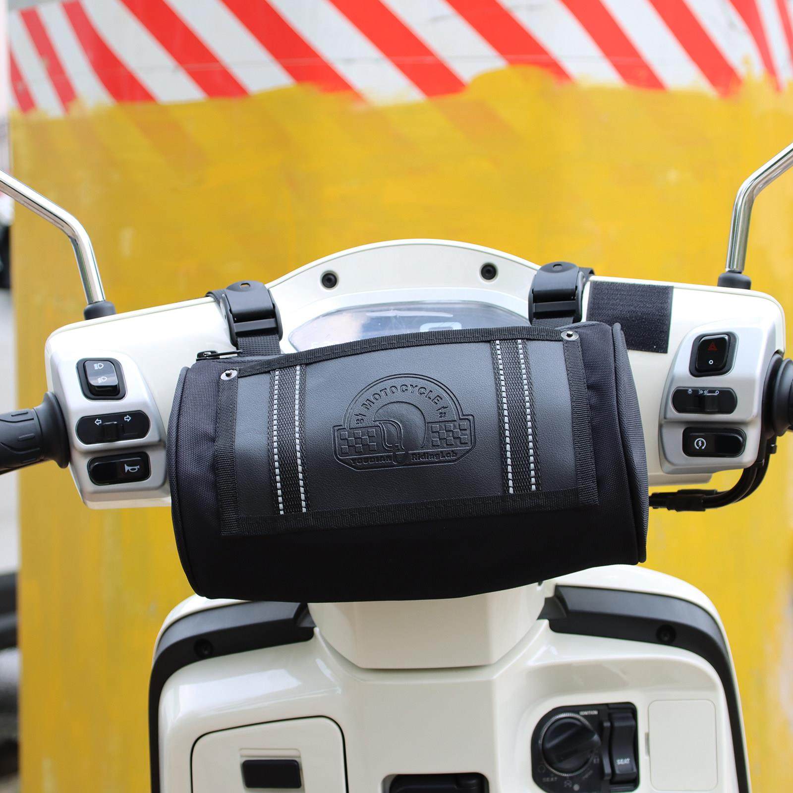 游点电动车前挂包后尾包前置物兜小储物包自行车机车电动车挂包