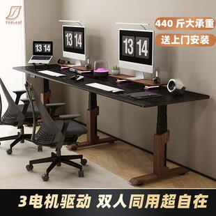 三电机可定制化实木电动升降桌子DIY桌架桌腿自动升降电脑桌书桌
