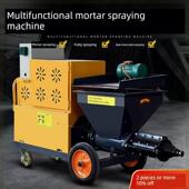 水泥砂浆喷涂机喷浆机小型多功能喷石膏真石漆腻子涂料自动粉墙机