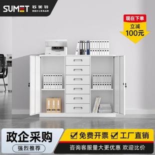 铁皮柜文件柜特价处理办公室档案储物柜带锁置物收纳工具柜子矮柜