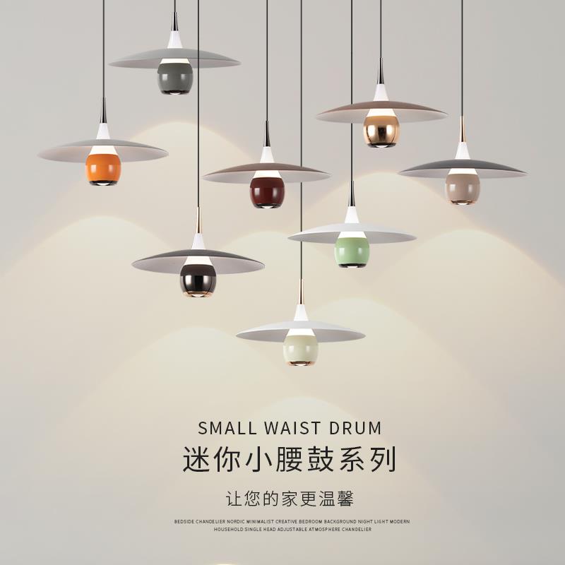 现代简约咖啡餐厅饭桌吧台卧室床头吊灯设计师店铺商用创意小吊灯