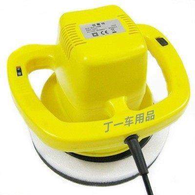 佰聚特220V调速抛光机器 家用大理石瓷砖地板打蜡机 汽车抛光机