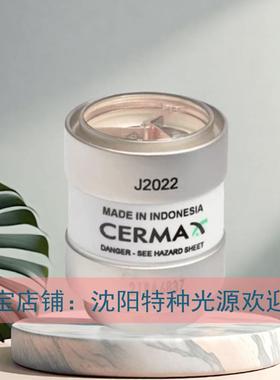 腹腔镜内窥镜灯泡J2022氙灯代替MAJ-1817灯泡290 190 290SL