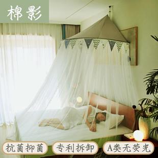 抗菌半圆蚊帐家用新款 床幔公主风防尘顶加密加厚 吊顶免安装 落地式