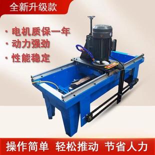 直线自动木头磨刀器小型粉碎刀磨刃机破碎刀磨刀机药材刨刀剁刀