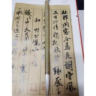 食野之苹毛笔默堂文房特制纯羊毫软毫笔单支纯羊毫湖笔非遗大楷