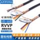 0.5 6芯0.12 国标纯铜RVVP遮蔽线2 0.3 0.2 0.75平方讯号线