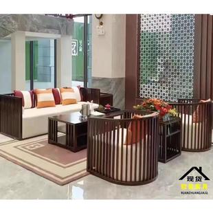 新中式酒店大堂卡座售楼处洽谈桌椅茶楼会客茶几会所民宿餐厅沙发