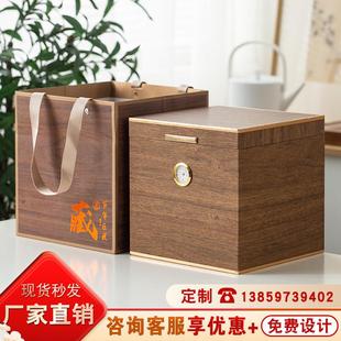 散装茶桶白茶包装盒空礼盒半斤一斤福鼎白毫银针空礼盒茶叶包装盒