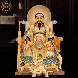 台湾鎏金纯铜真武大帝神像玄天上帝北帝武当上玄武大帝铜像摆件