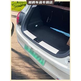 件防踢垫装 五菱缤果内饰布置皮革贴后备箱防刮蹭保护贴缤果改装 饰
