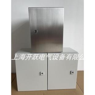 304不锈钢配电箱基业箱电气柜电控箱室内明装控制箱防水箱定做
