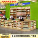 超市收银柜台一体组合收银柜台药店店铺烟柜便利店吧台烟酒柜展示